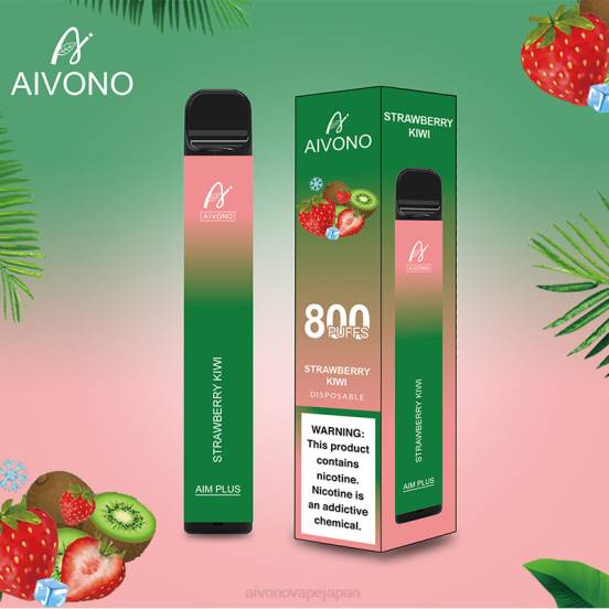 イチゴキウイ Aivono AIM PLUS 800 0822194 | Aivono Japan